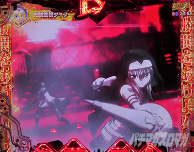 P�퍑���� LEGEND BATTLE