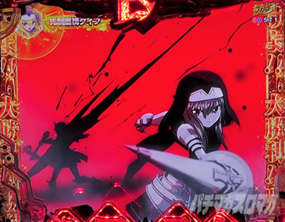 P�퍑���� LEGEND BATTLE