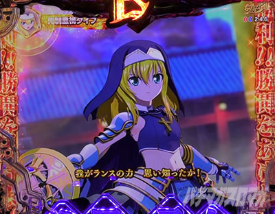 P�퍑���� LEGEND BATTLE