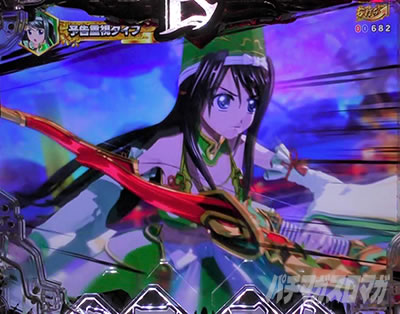 P�퍑���� LEGEND BATTLE