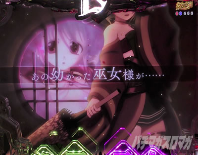 P�퍑���� LEGEND BATTLE