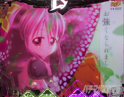 P�퍑���� LEGEND BATTLE