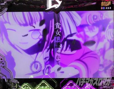 P�퍑���� LEGEND BATTLE