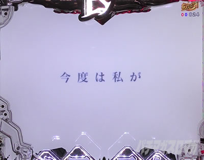 P�퍑���� LEGEND BATTLE