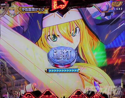 P�퍑���� LEGEND BATTLE