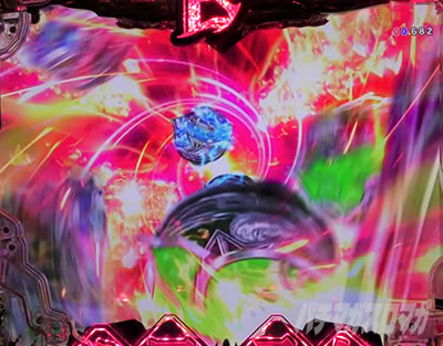 P�퍑���� LEGEND BATTLE