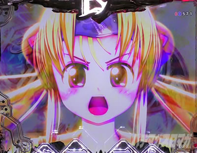 P�퍑���� LEGEND BATTLE