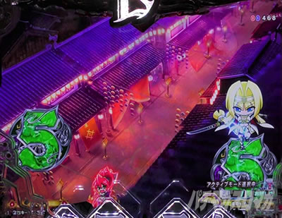 P�퍑���� LEGEND BATTLE