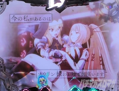 P�퍑���� LEGEND BATTLE