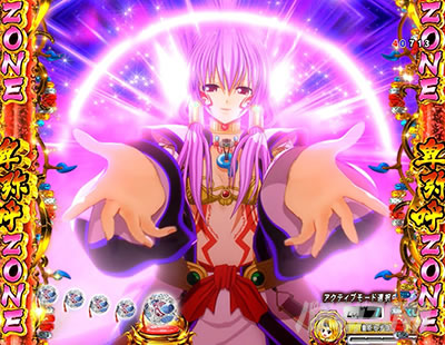 P�퍑���� LEGEND BATTLE