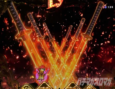 P�퍑���� LEGEND BATTLE