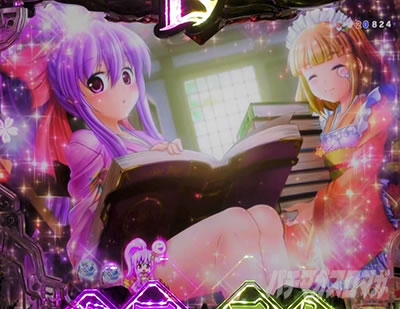 P�퍑���� LEGEND BATTLE