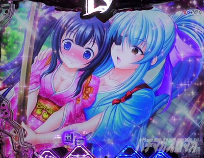 P�퍑���� LEGEND BATTLE