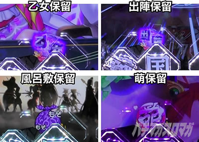 P�퍑���� LEGEND BATTLE