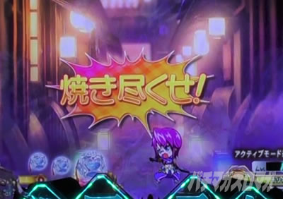 P�퍑���� LEGEND BATTLE