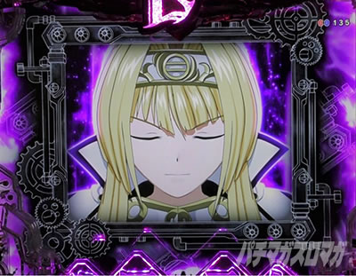 P�퍑���� LEGEND BATTLE