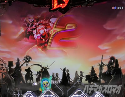 P�퍑���� LEGEND BATTLE