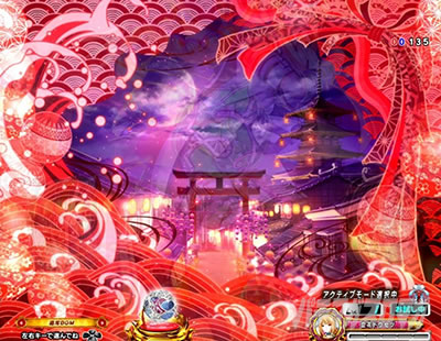 P�퍑���� LEGEND BATTLE