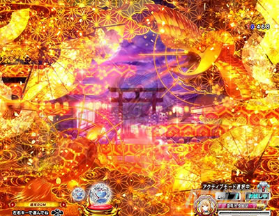 P�퍑���� LEGEND BATTLE