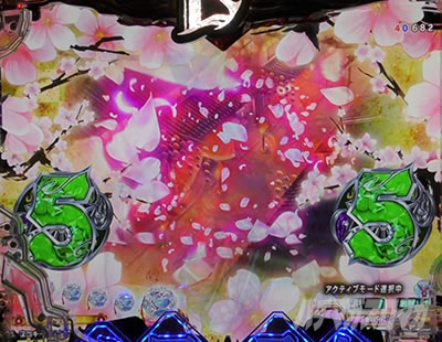 P�퍑���� LEGEND BATTLE