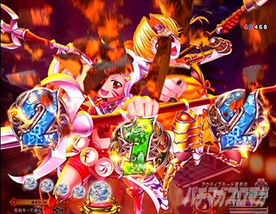 P�퍑���� LEGEND BATTLE