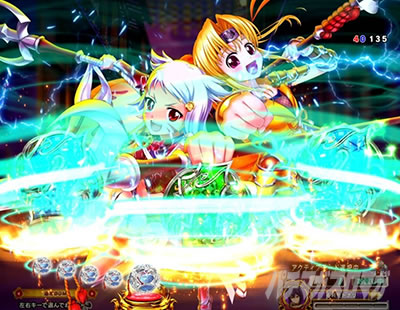 P�퍑���� LEGEND BATTLE