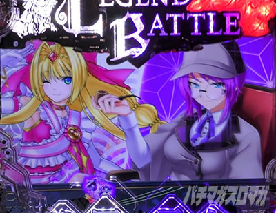 P�퍑���� LEGEND BATTLE