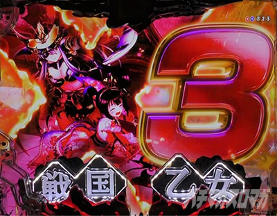 P�퍑���� LEGEND BATTLE