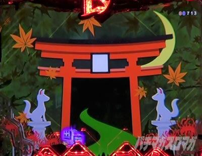 P�퍑���� LEGEND BATTLE