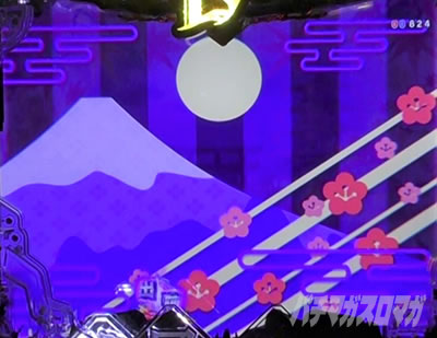 P�퍑���� LEGEND BATTLE