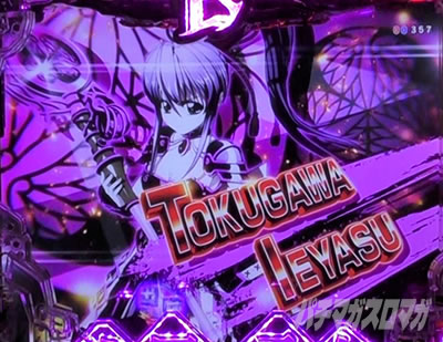 P�퍑���� LEGEND BATTLE