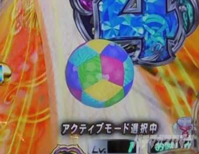 P�퍑���� LEGEND BATTLE