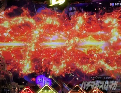 P�퍑���� LEGEND BATTLE