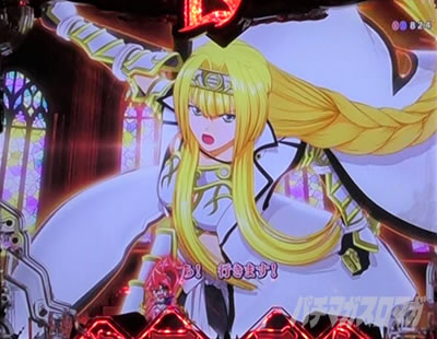 P�퍑���� LEGEND BATTLE