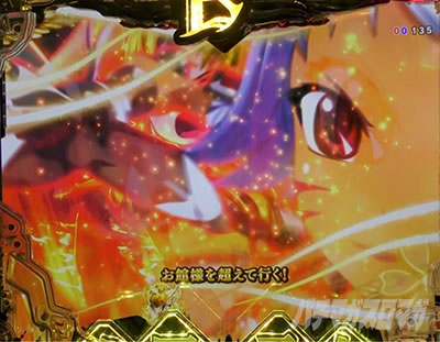 P�퍑���� LEGEND BATTLE