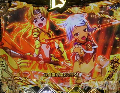 P�퍑���� LEGEND BATTLE