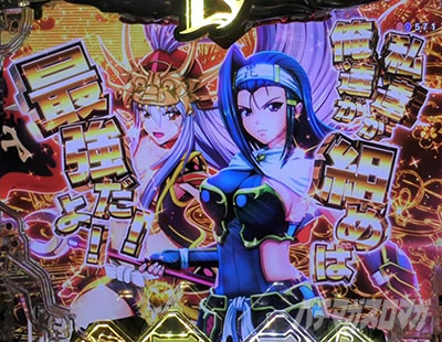 P�퍑���� LEGEND BATTLE