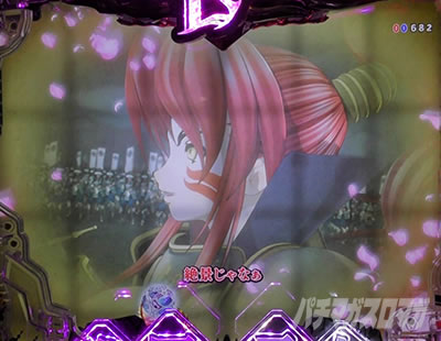 P�퍑���� LEGEND BATTLE