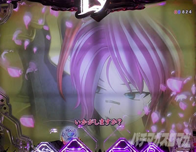 P�퍑���� LEGEND BATTLE