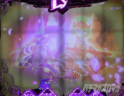 P�퍑���� LEGEND BATTLE