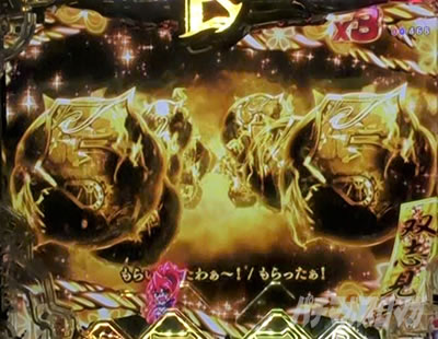 P�퍑���� LEGEND BATTLE