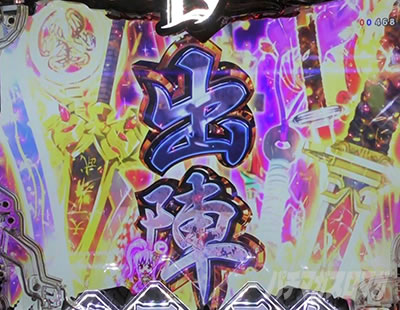 P�퍑���� LEGEND BATTLE