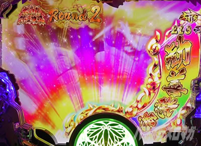 P���傿��� �_��2