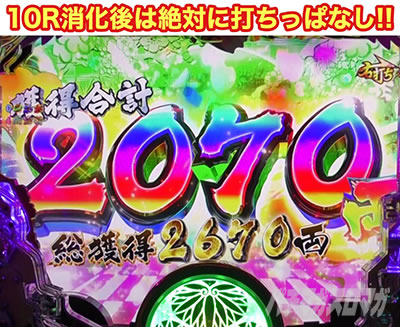 P���傿��� �_��2