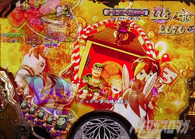 P���傿��� �_��2