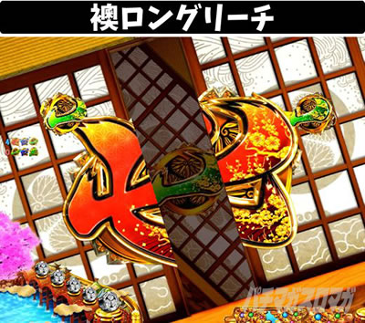 P���傿��� �_��2