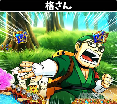 P���傿��� �_��2