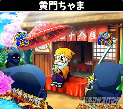 P���傿��� �_��2