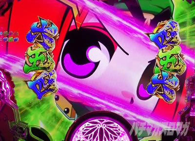 P���傿��� �_��2