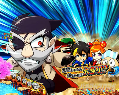 P���傿��� �_��2